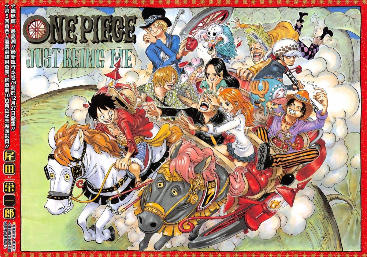 One Piece Tập 771 - Trang 1