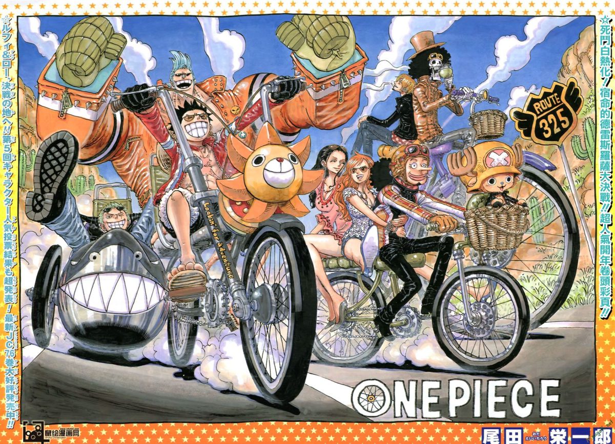 One Piece Tập 775 - Trang 1