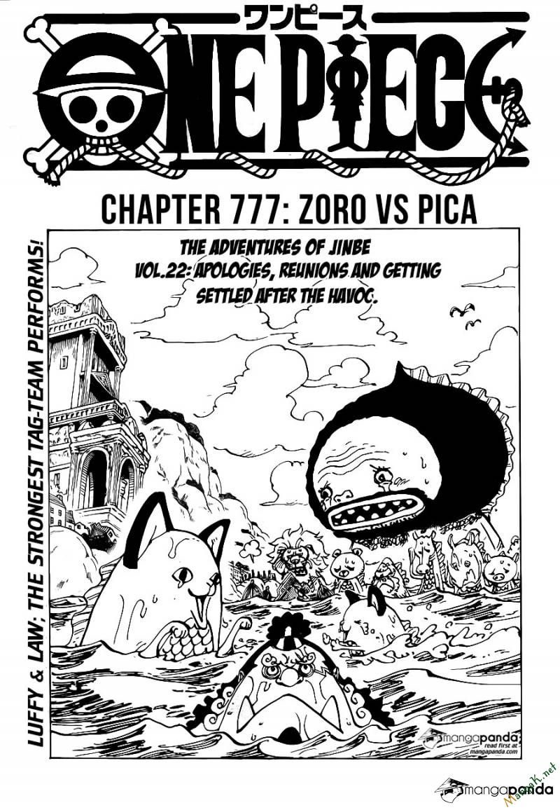 One Piece Tập 777 - Trang 1
