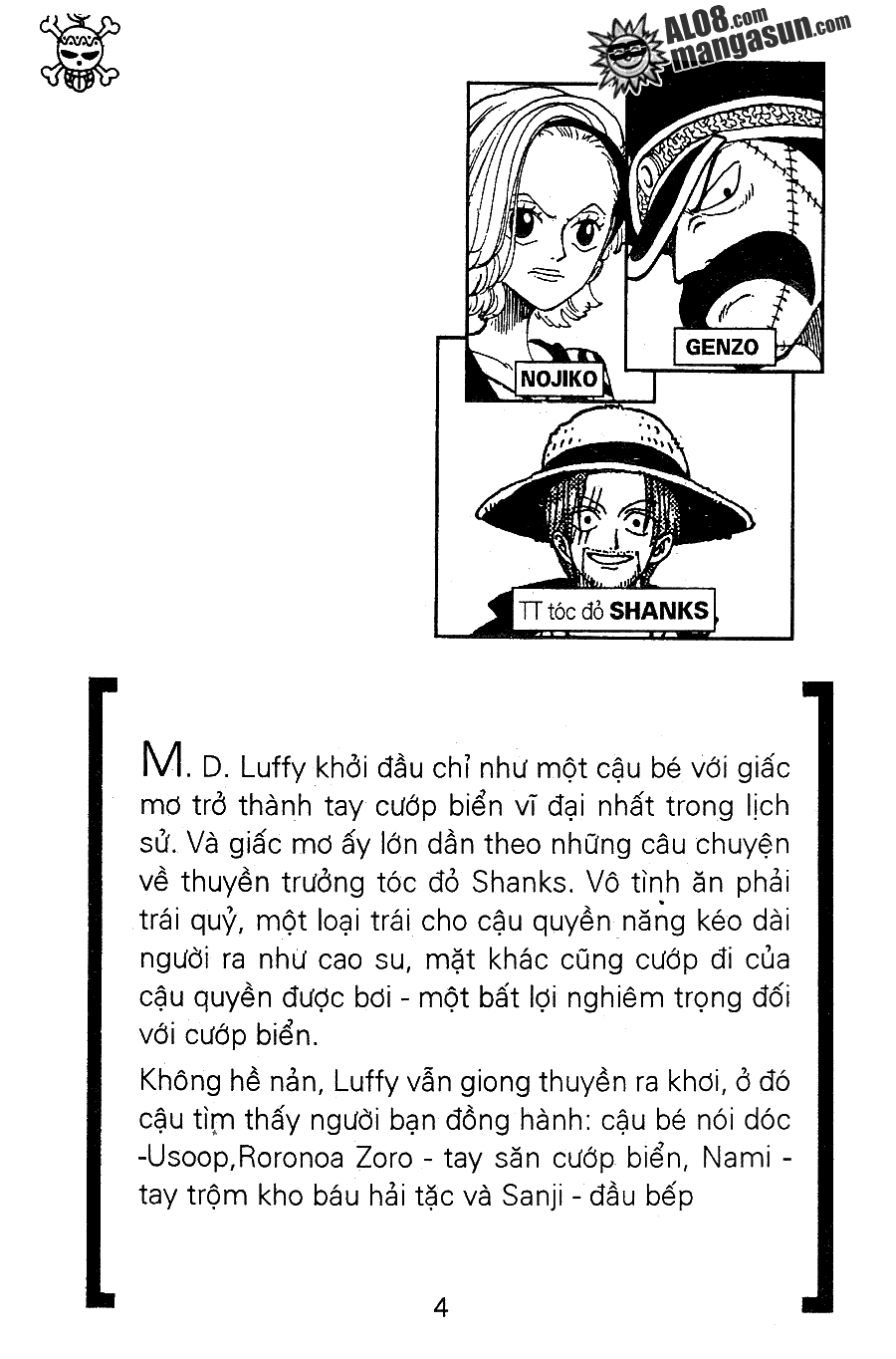One Piece Tập 78 - Trang 1