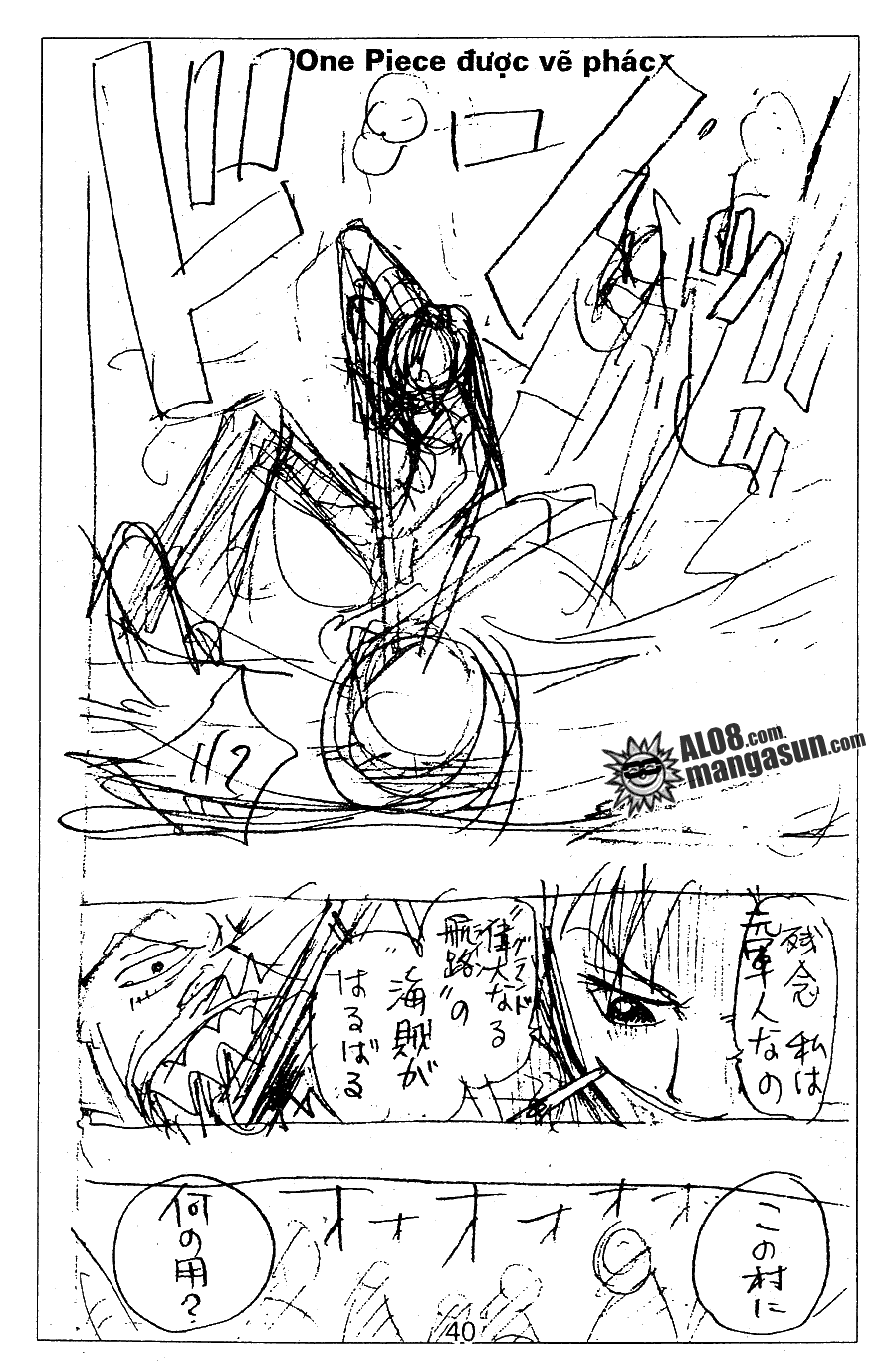 One Piece Tập 78 - Trang 23