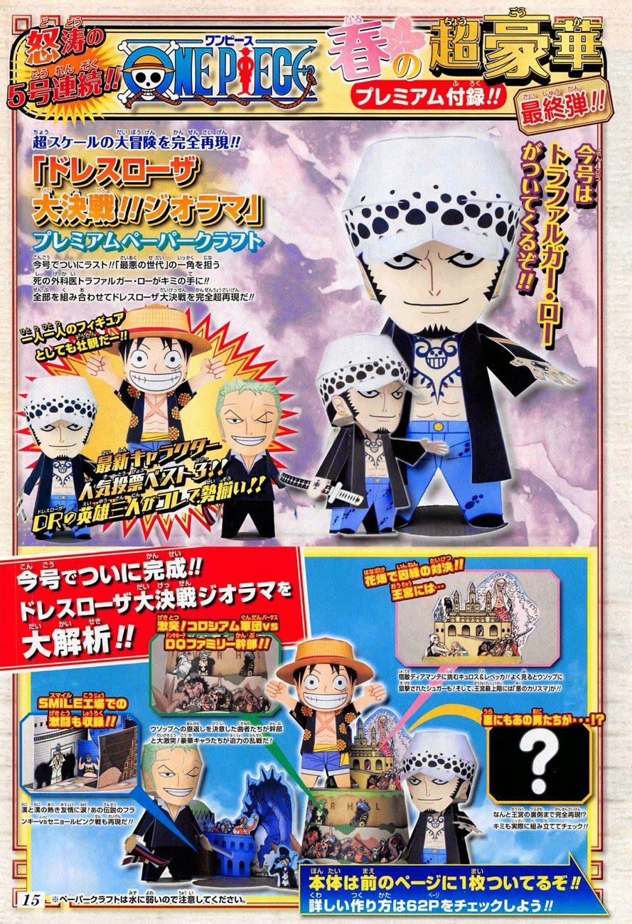 One Piece Tập 784 - Trang 16