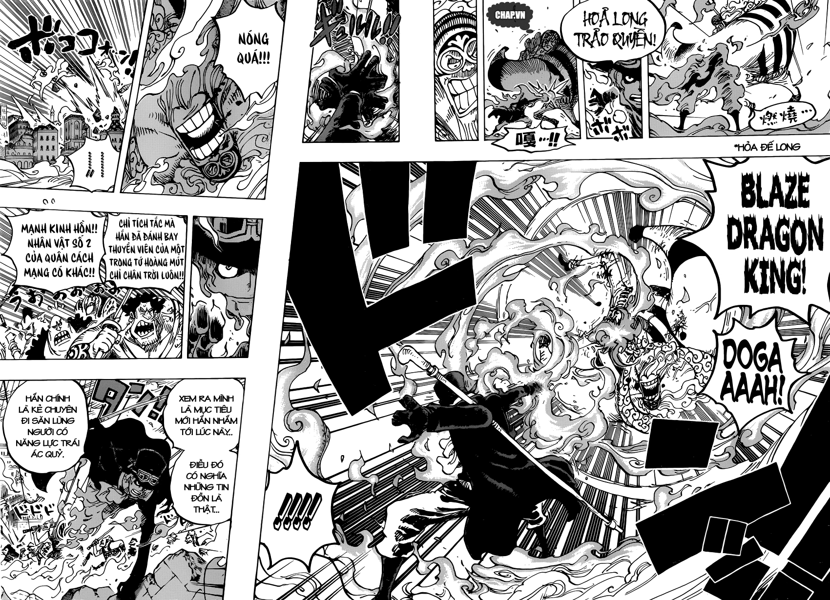 One Piece Tập 787 - Trang 6