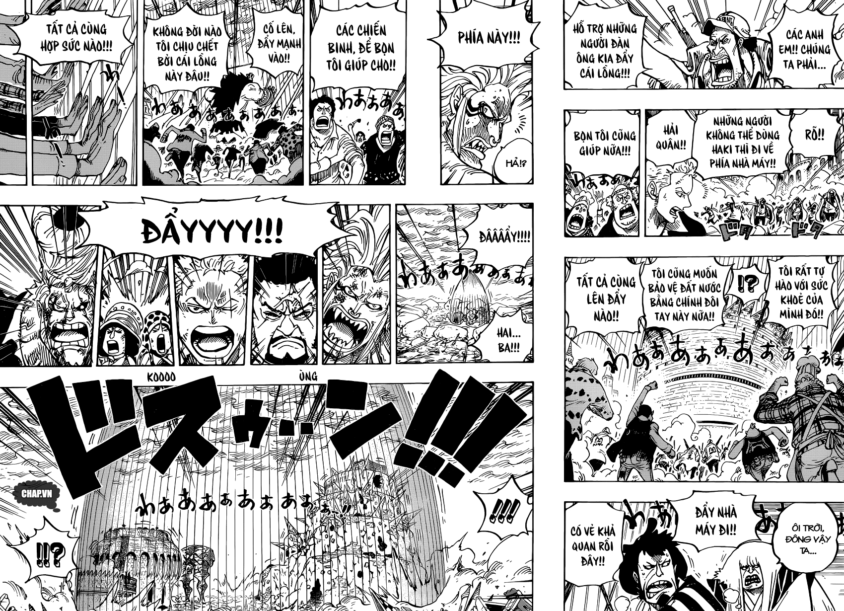 One Piece Tập 788 - Trang 14