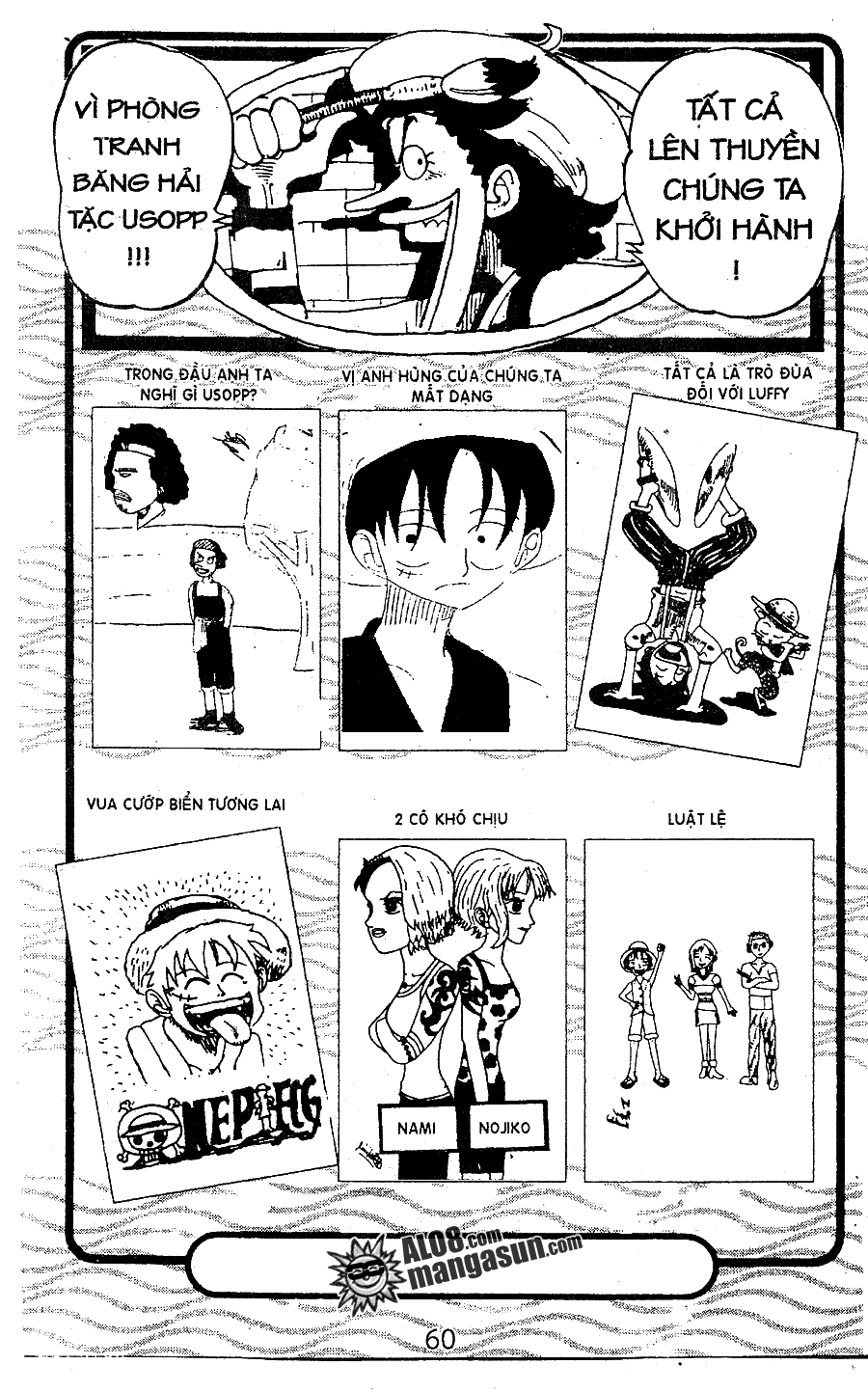 One Piece Tập 79 - Trang 19