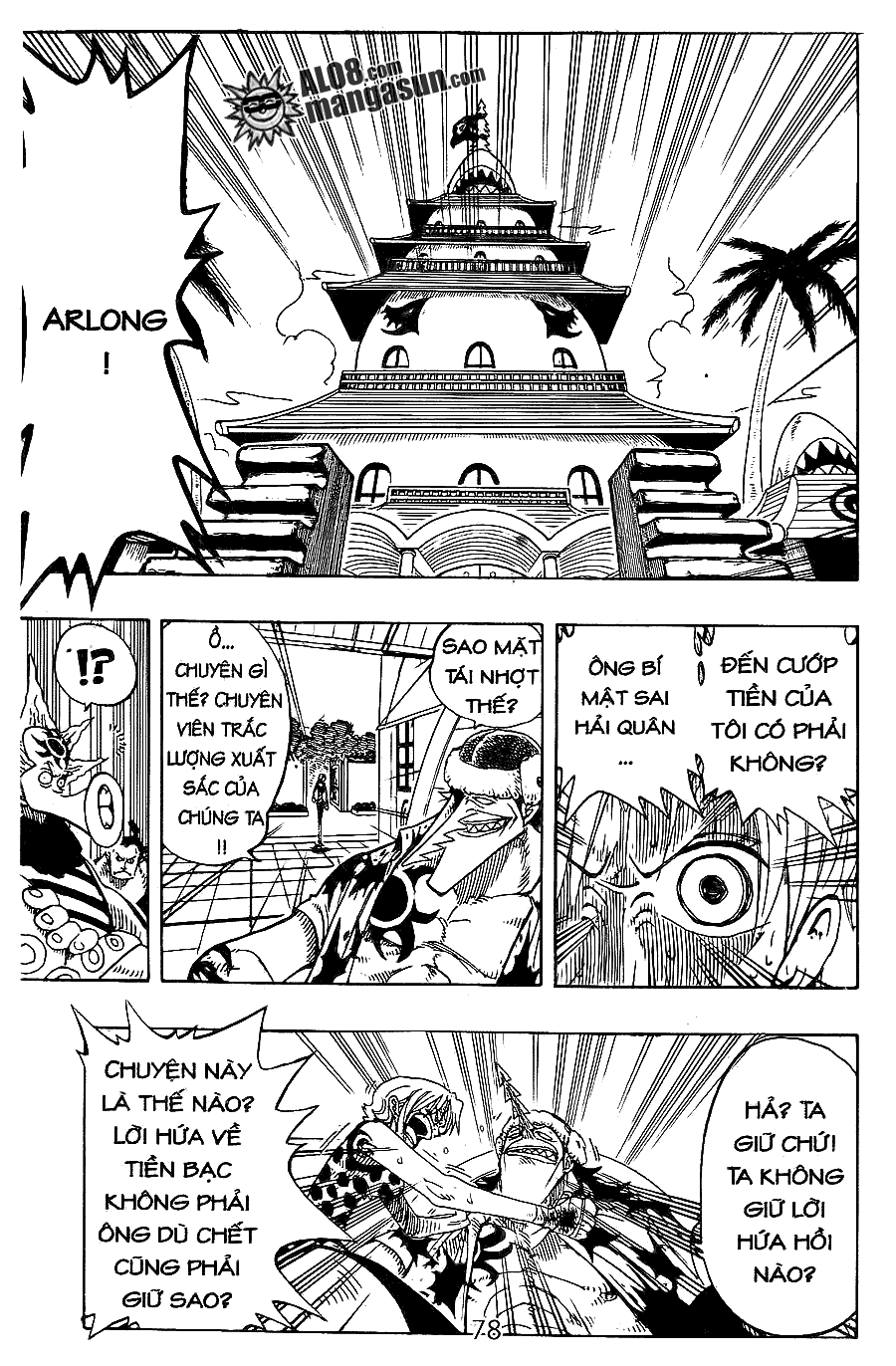 One Piece Tập 80 - Trang 18