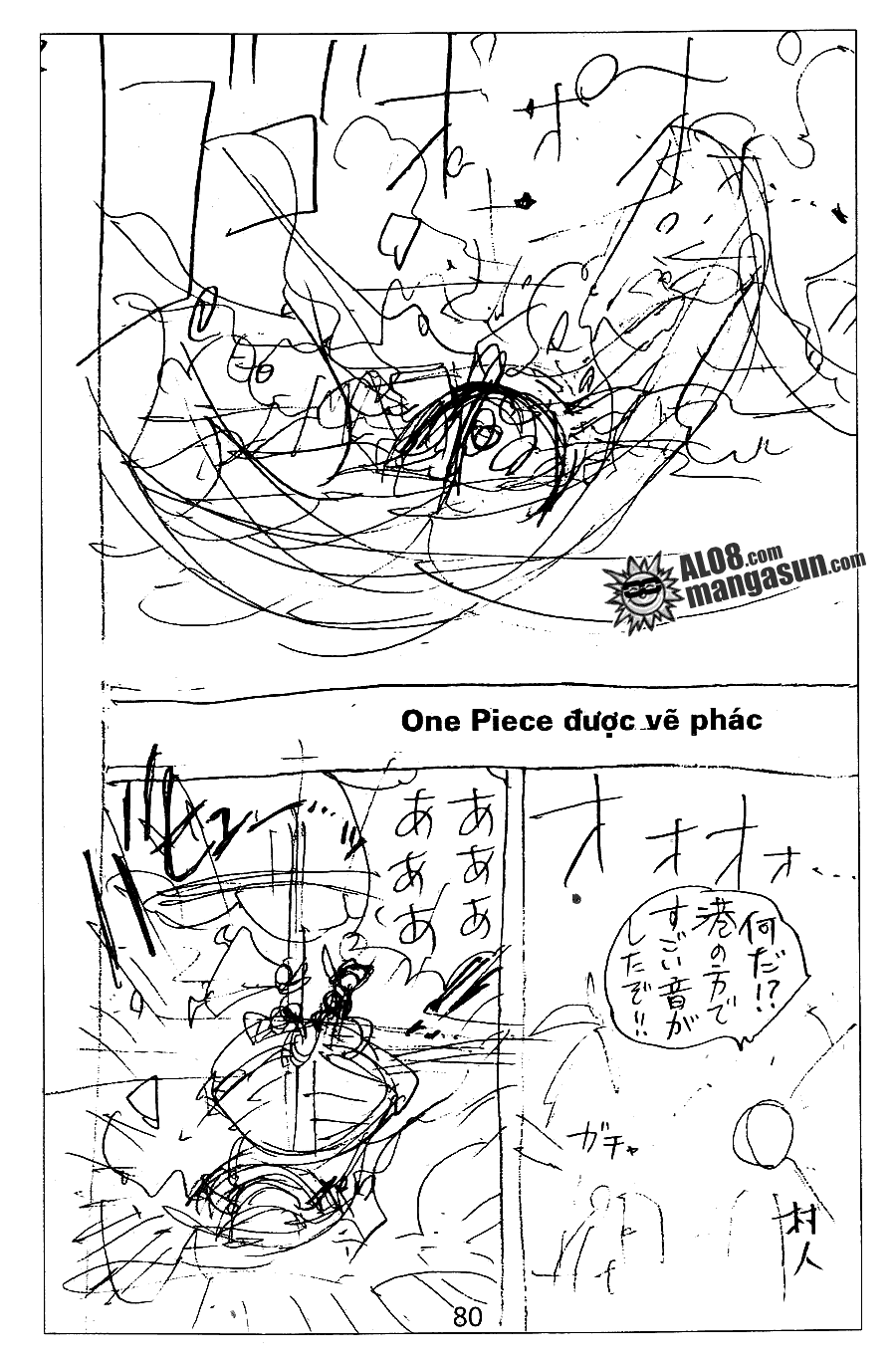 One Piece Tập 80 - Trang 20