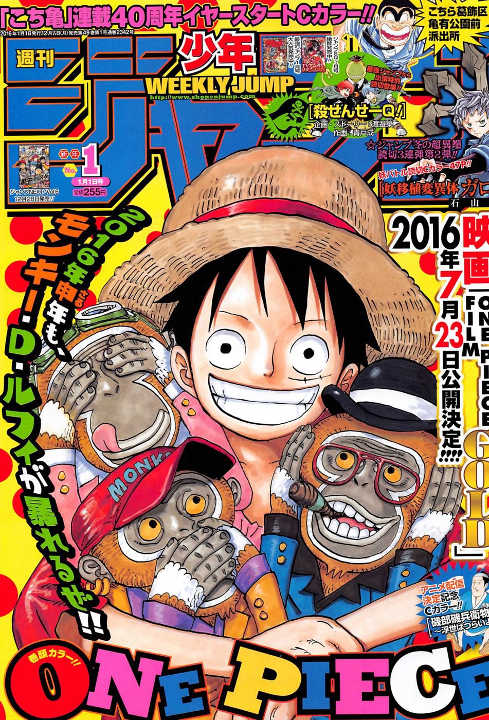 One Piece Tập 809 - Trang 1