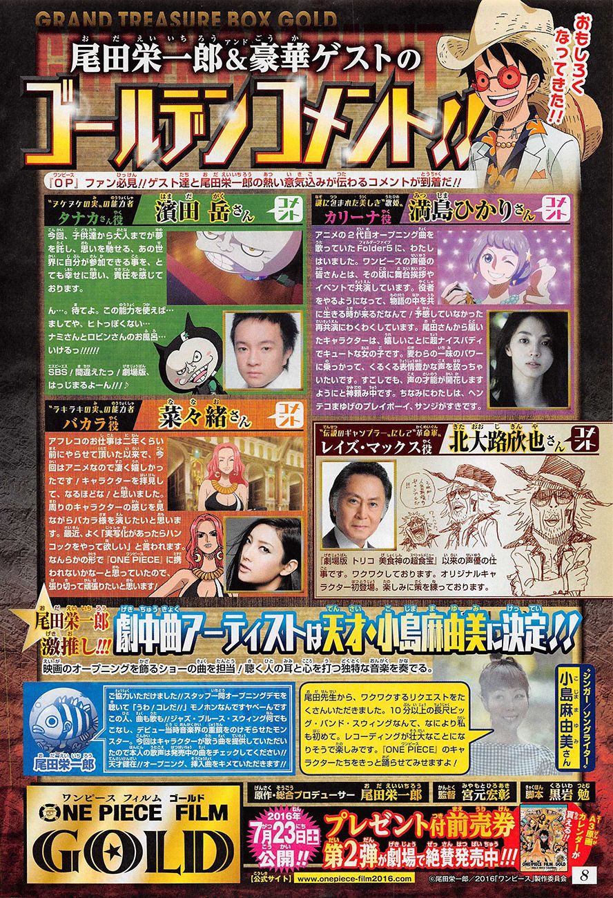 One Piece Tập 821 - Trang 20