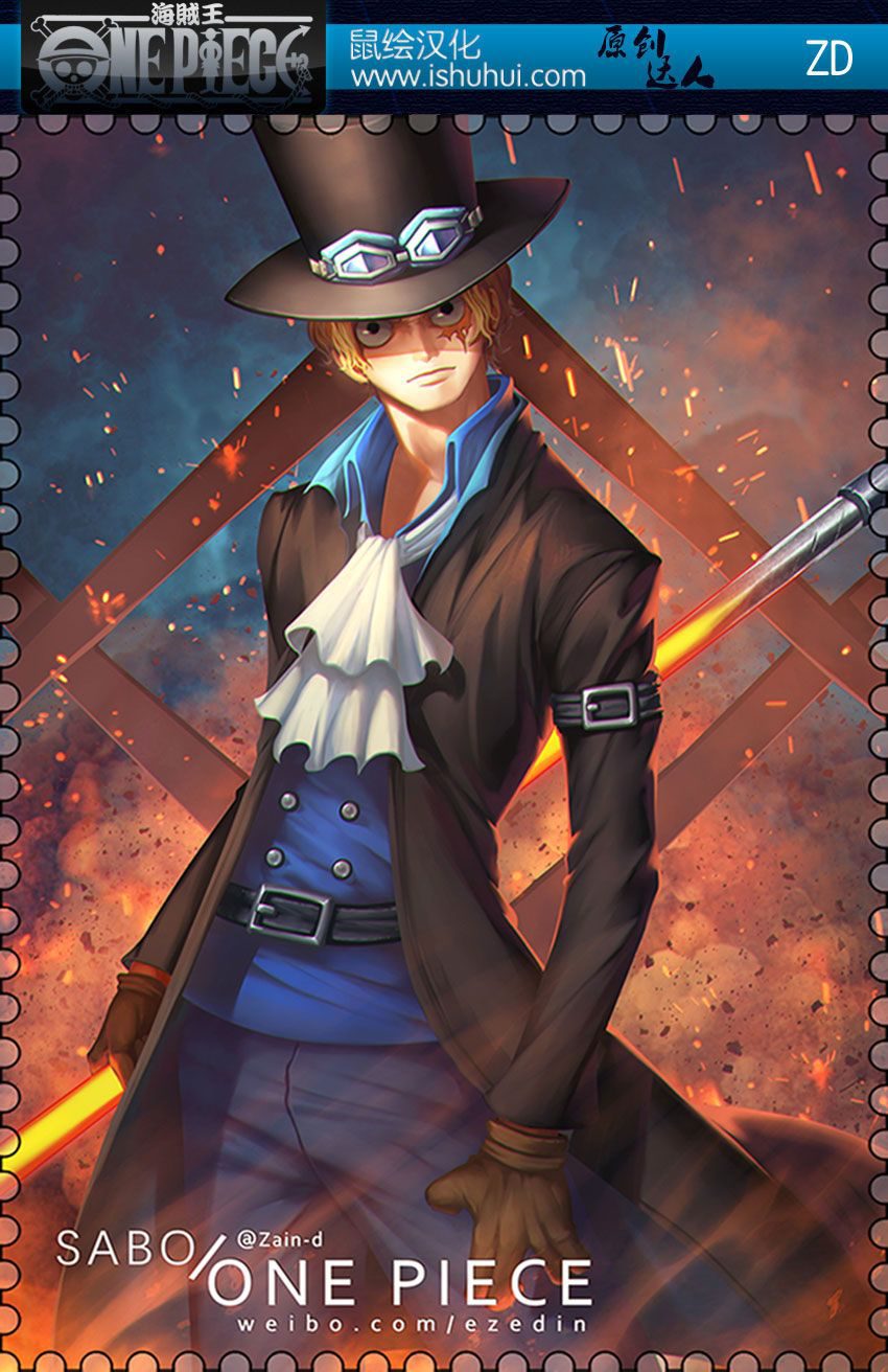 One Piece Tập 823 - Trang 18