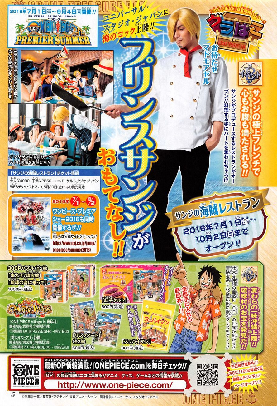 One Piece Tập 824 - Trang 18