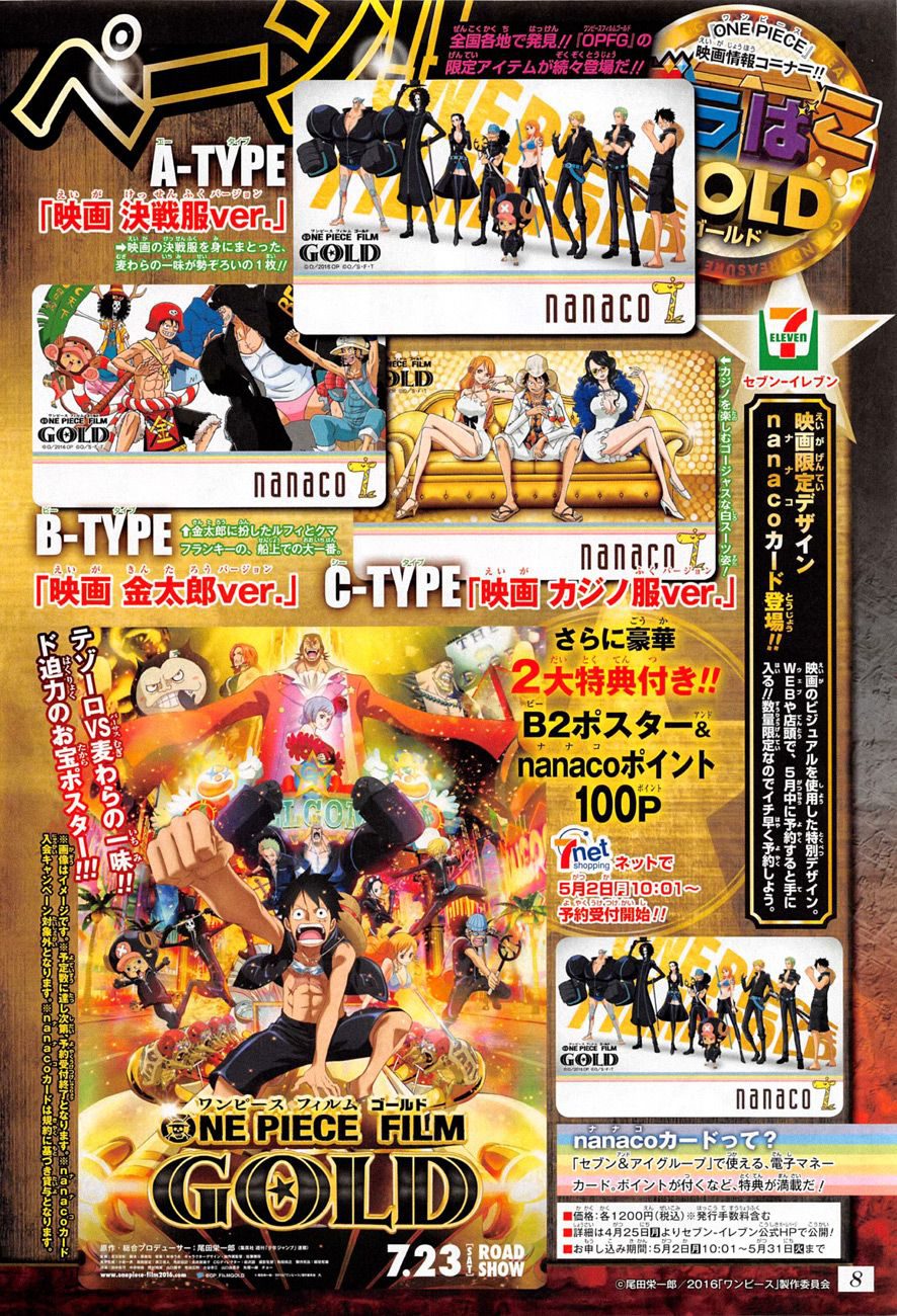 One Piece Tập 824 - Trang 19