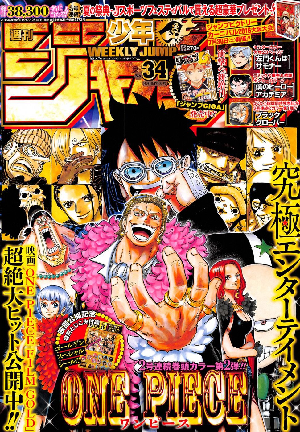 One Piece Tập 833 - Trang 1