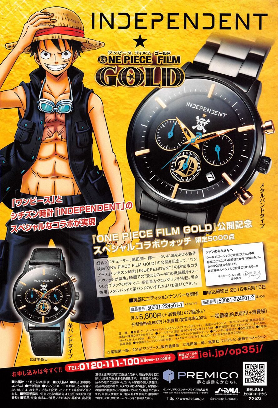 One Piece Tập 833 - Trang 20