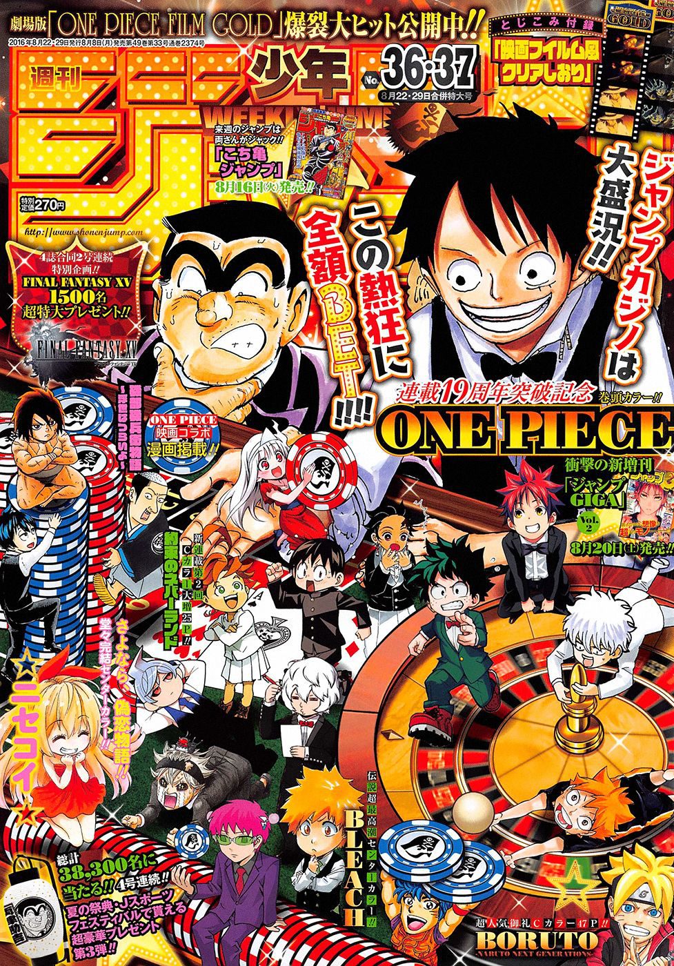 One Piece Tập 835 - Trang 1