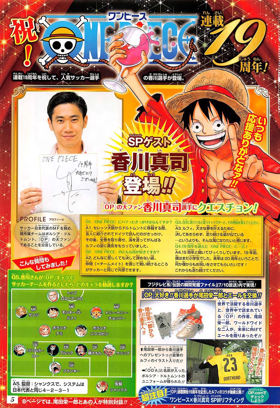 One Piece Tập 835 - Trang 20
