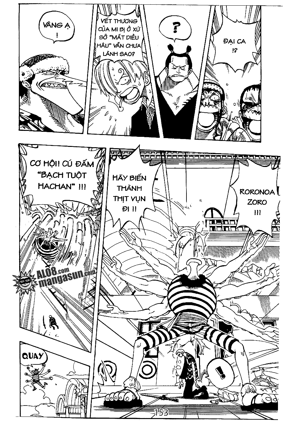 One Piece Tập 84 - Trang 12