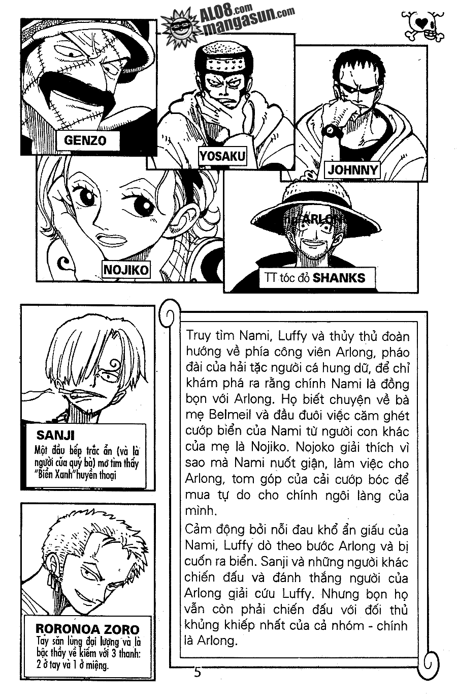 One Piece Tập 86 - Trang 2