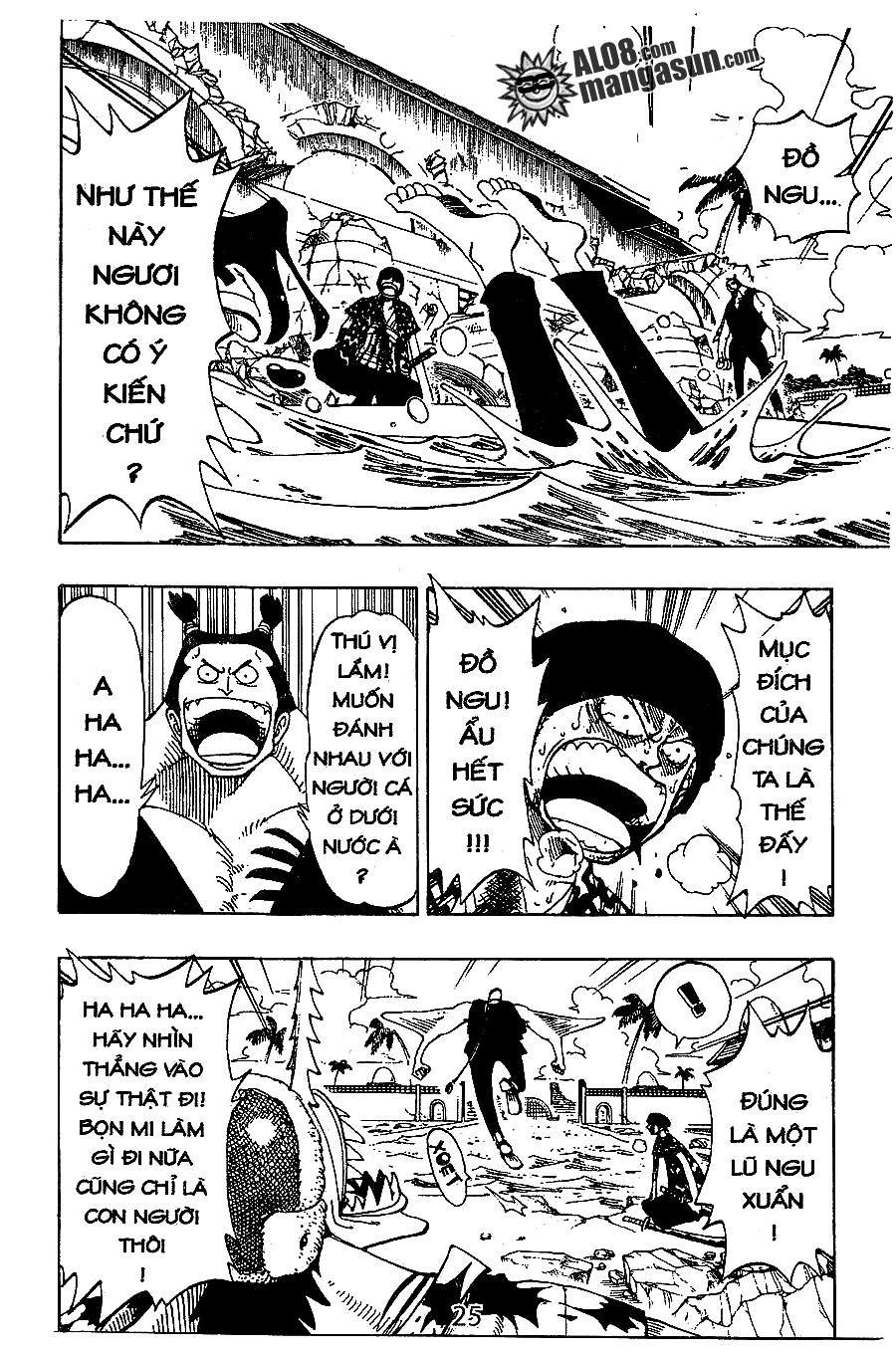 One Piece Tập 86 - Trang 8