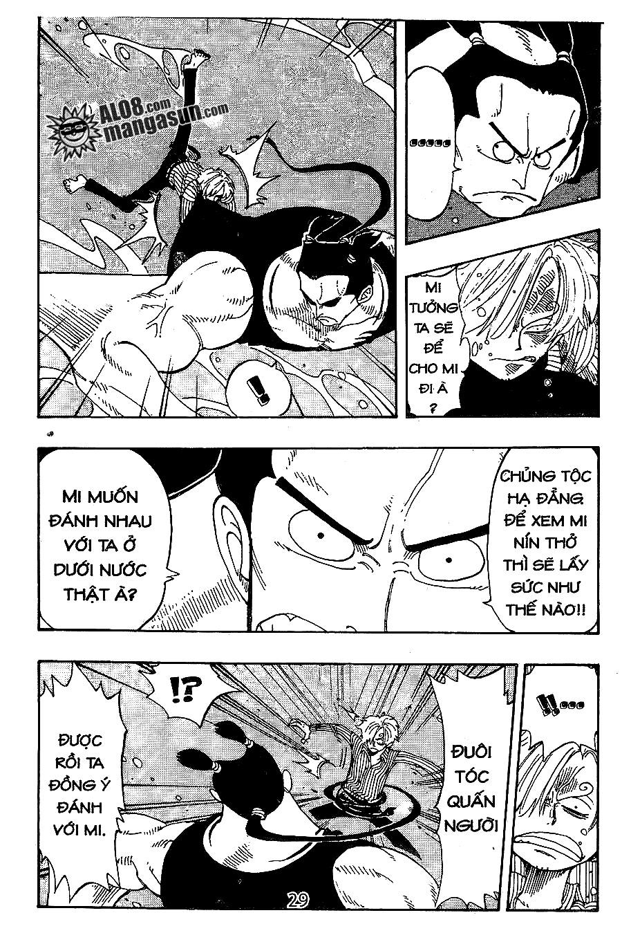 One Piece Tập 86 - Trang 12
