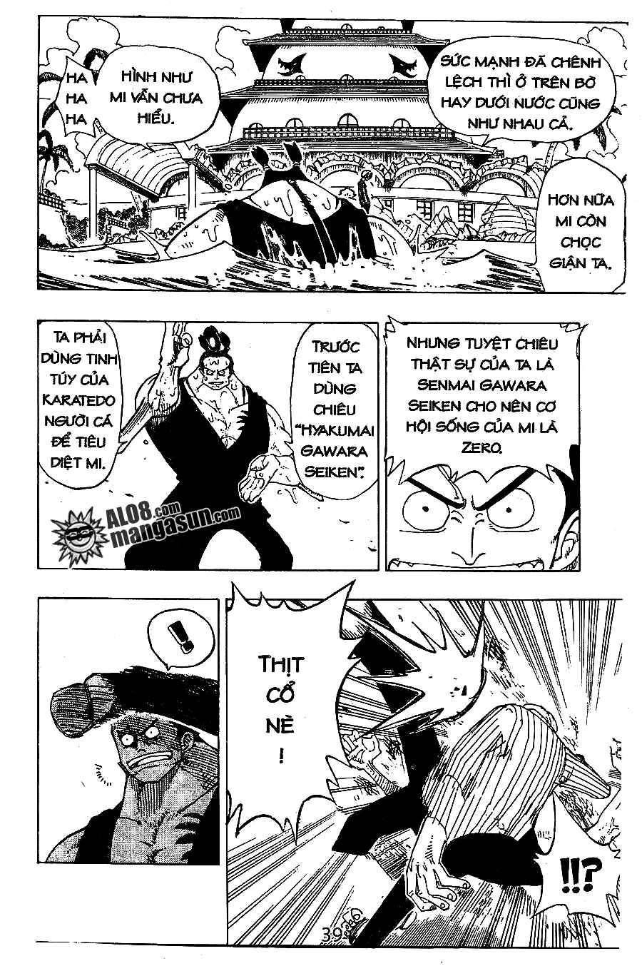 One Piece Tập 86 - Trang 21