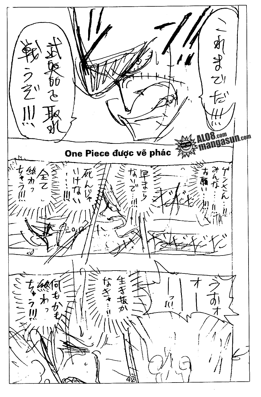 One Piece Tập 86 - Trang 24