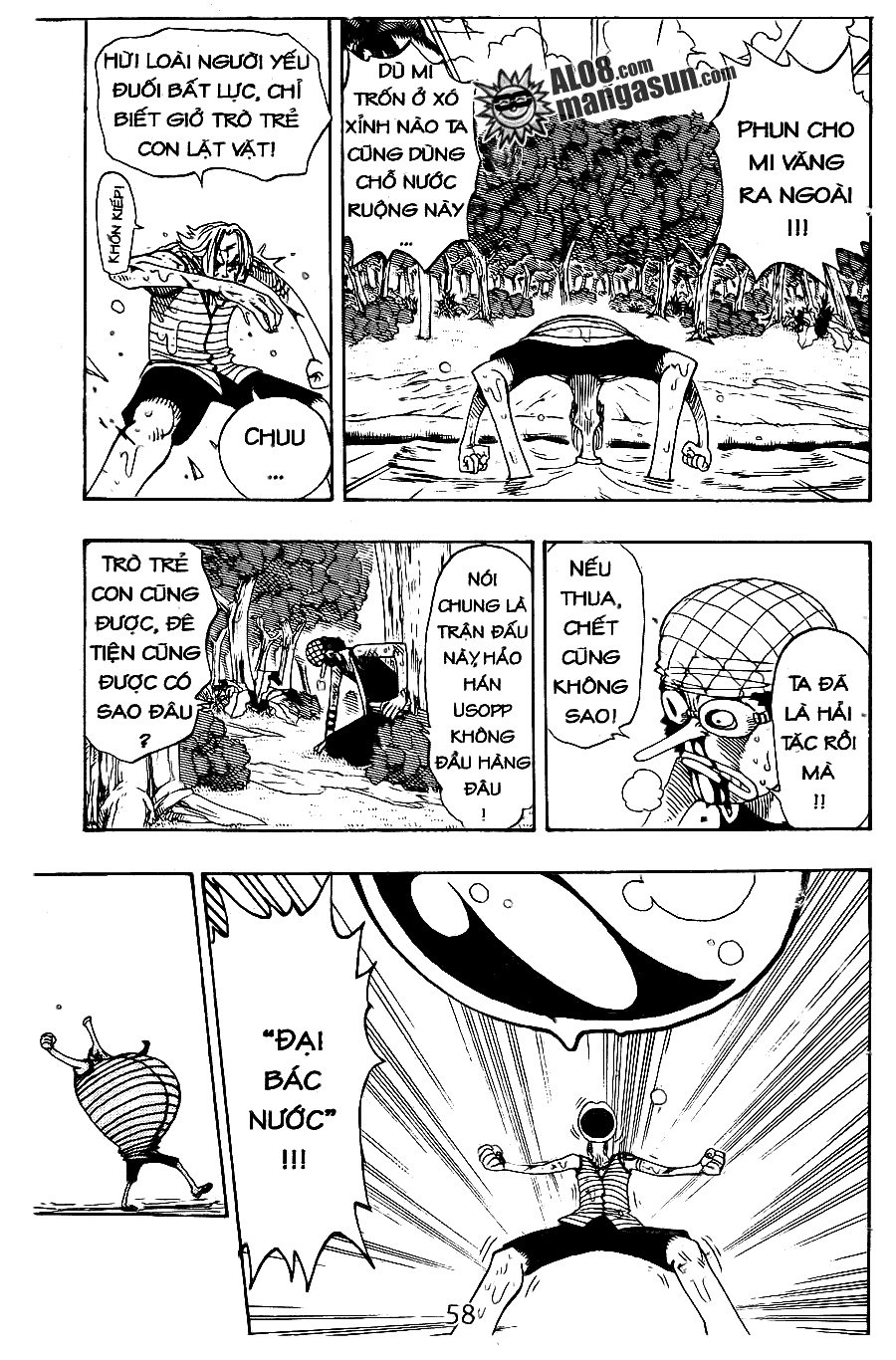 One Piece Tập 87 - Trang 16