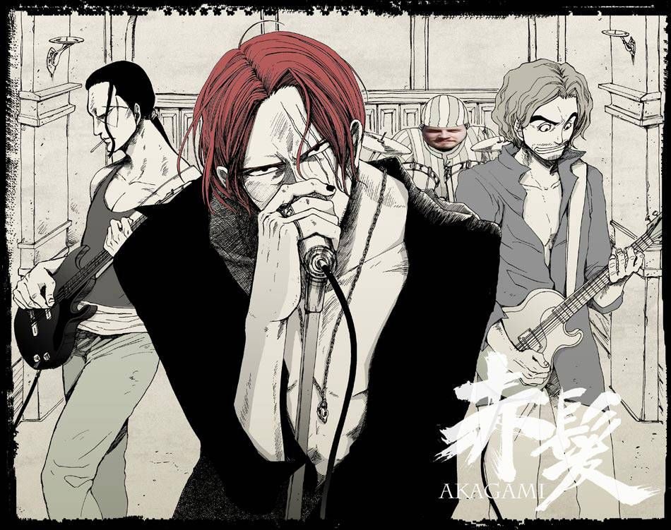 One Piece Tập 871 - Trang 19
