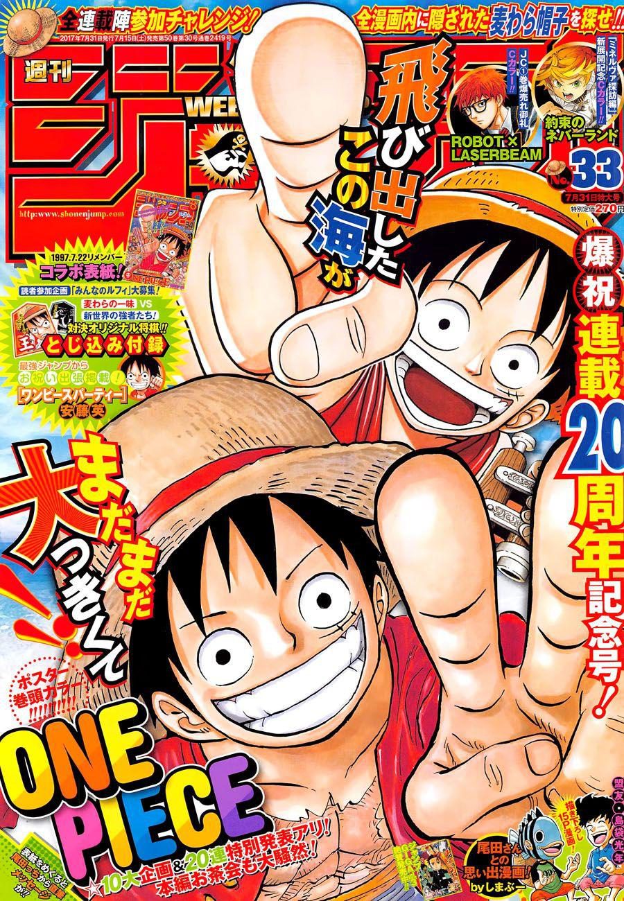 One Piece Tập 872 - Trang 1