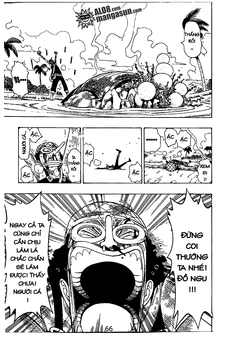 One Piece Tập 88 - Trang 4