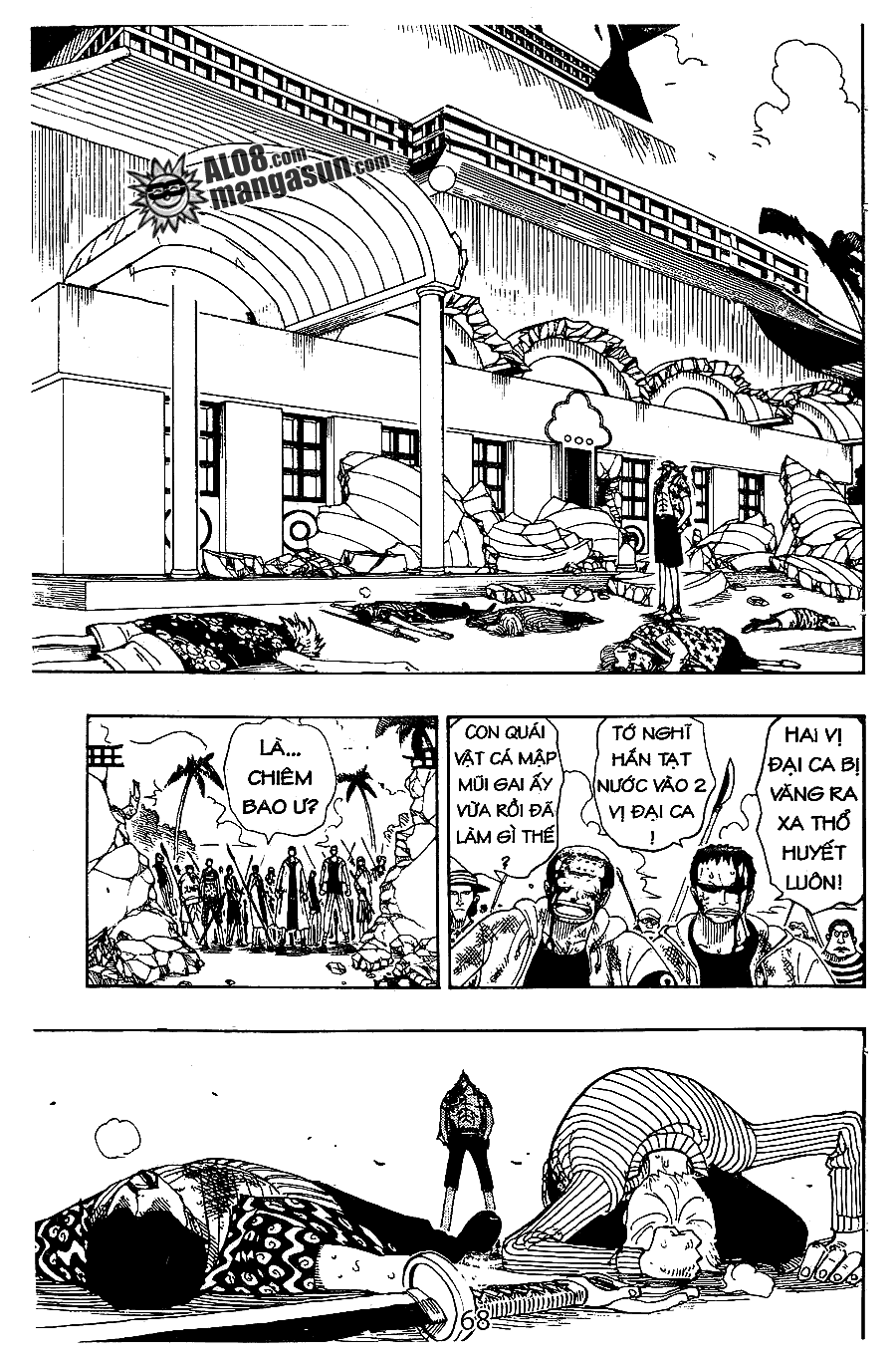 One Piece Tập 88 - Trang 6