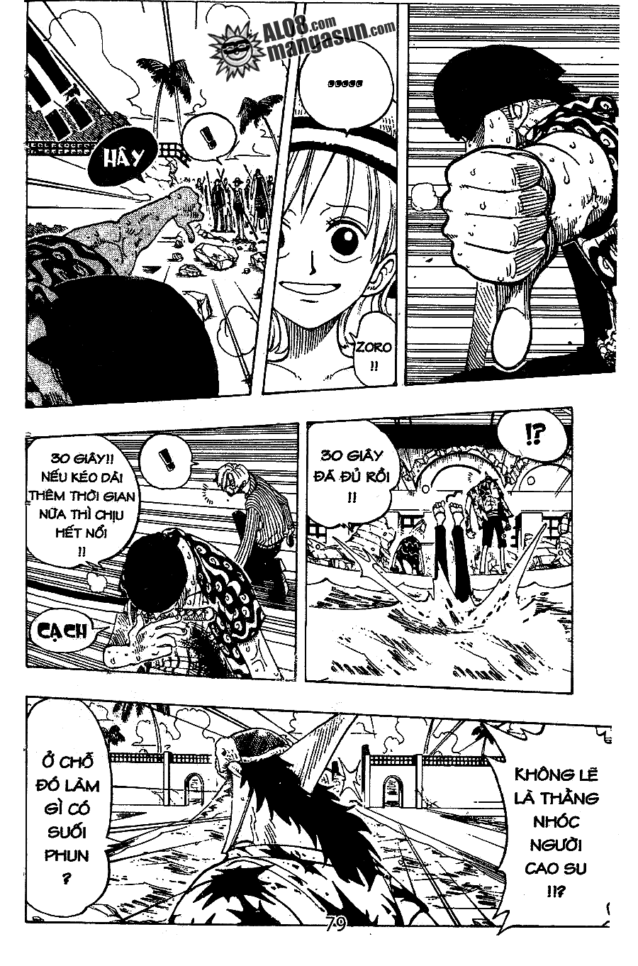 One Piece Tập 88 - Trang 17