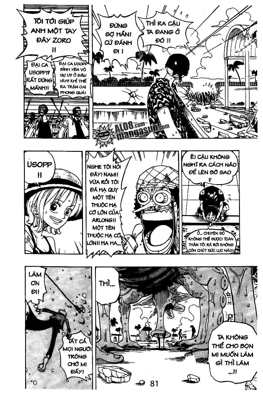 One Piece Tập 88 - Trang 19