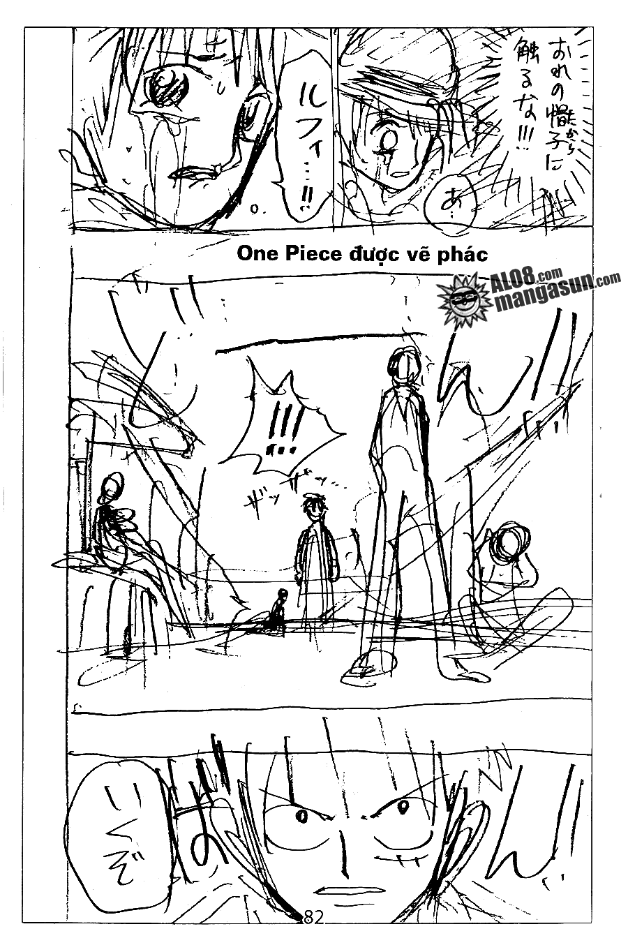One Piece Tập 88 - Trang 20