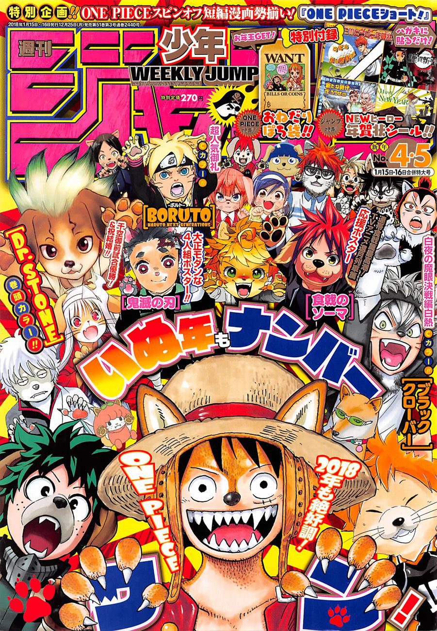 One Piece Tập 889 - Trang 17