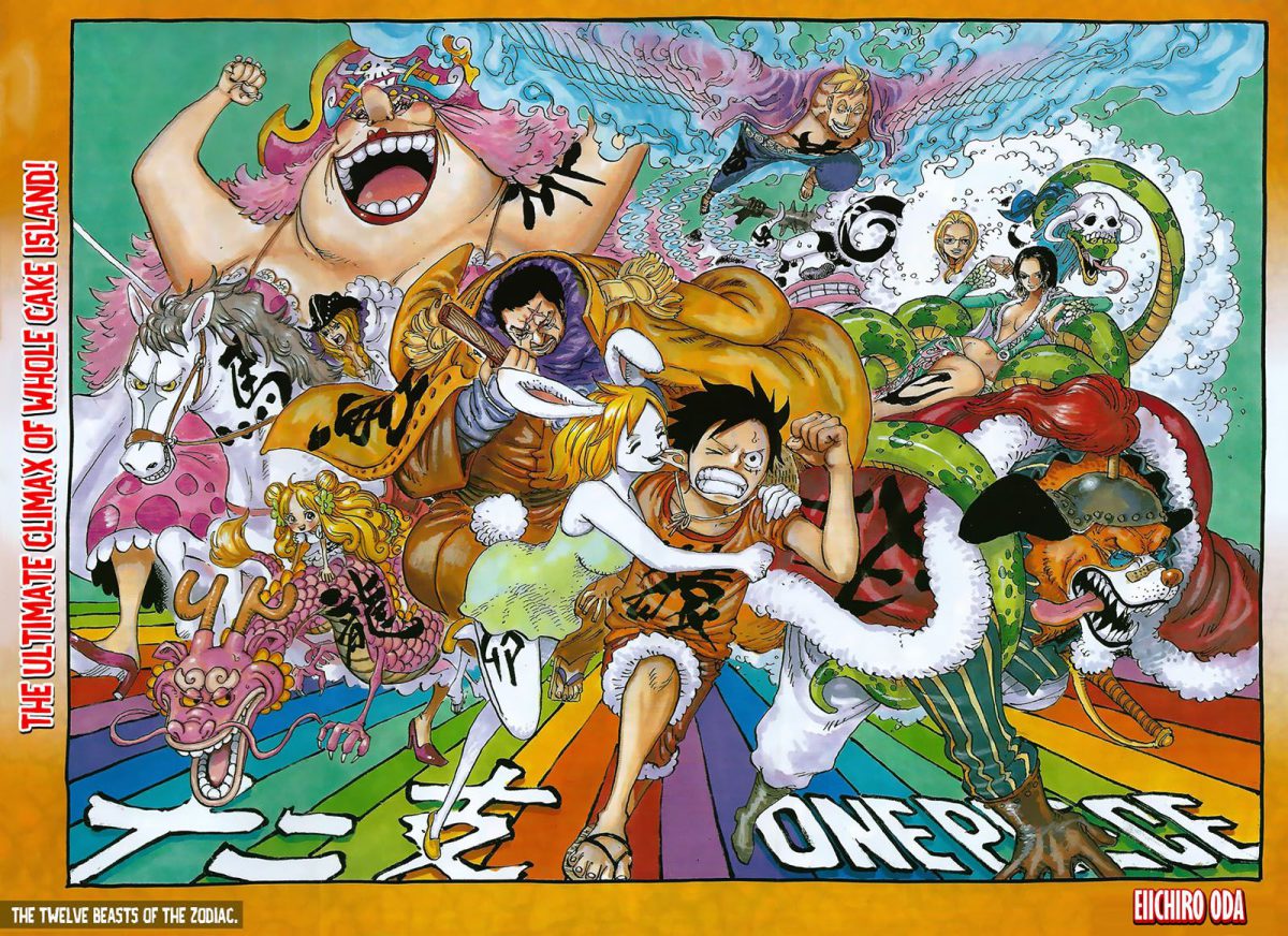 One Piece Tập 890 - Trang 17