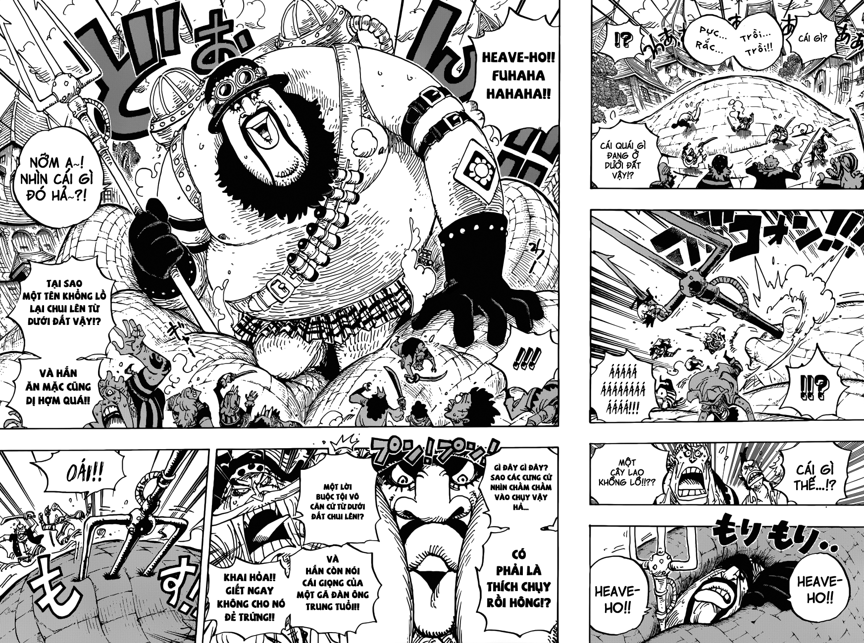 One Piece Tập 904 - Trang 6