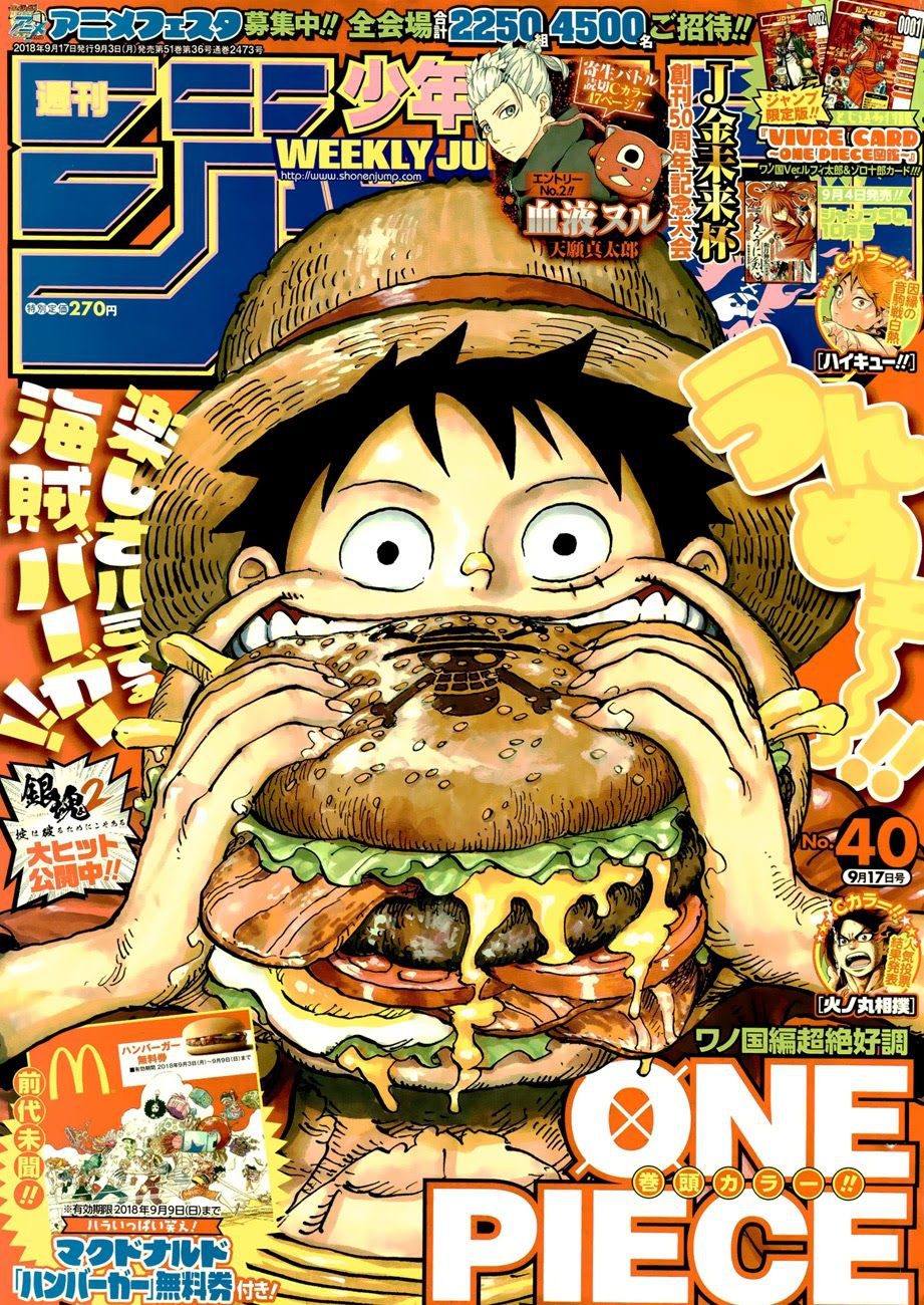 One Piece Tập 916 - Trang 1