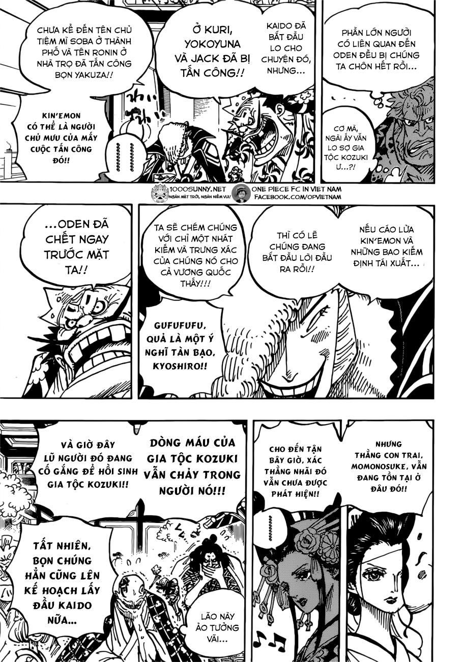 One Piece Tập 932 - Trang 11