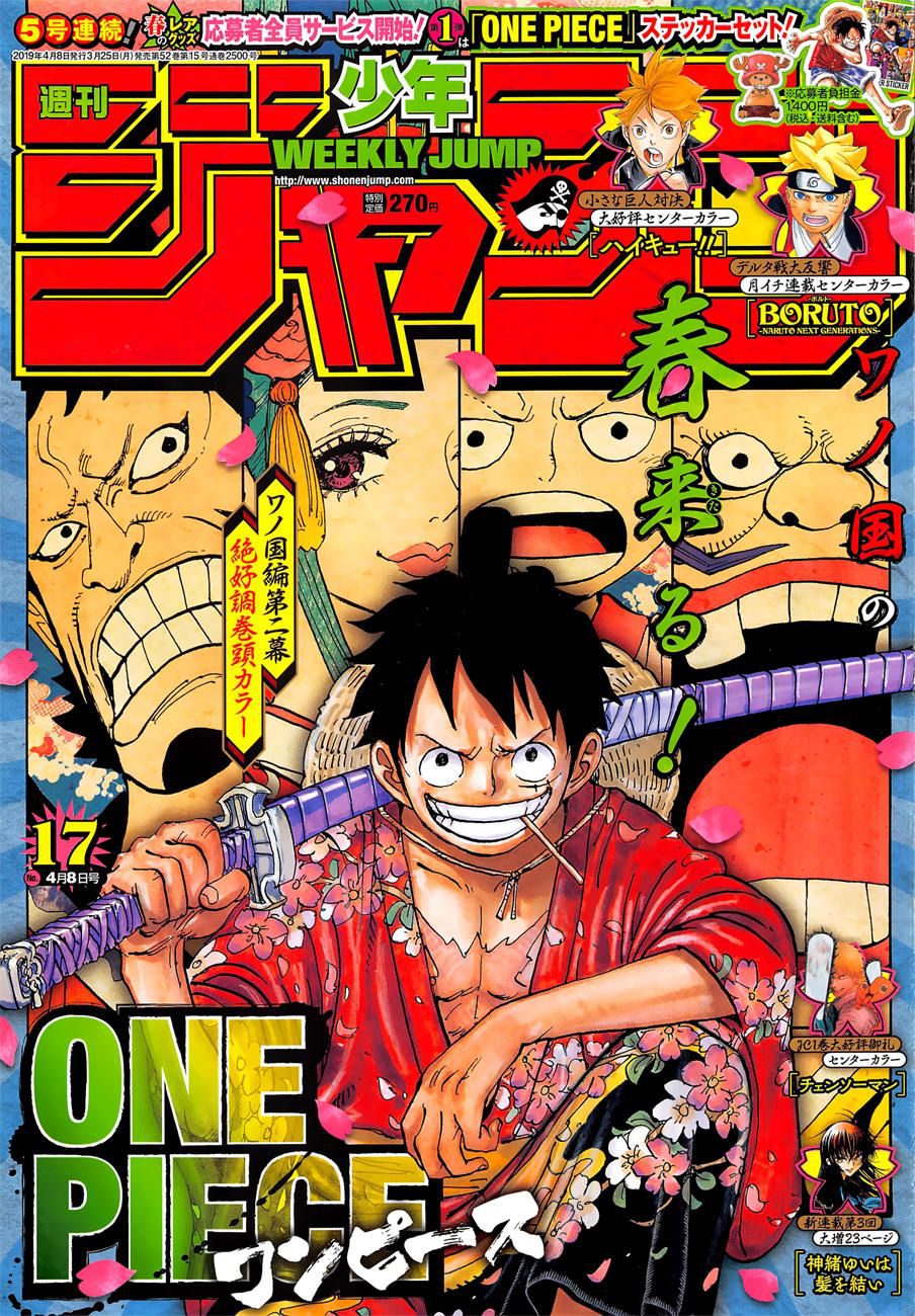 One Piece Tập 937 - Trang 1