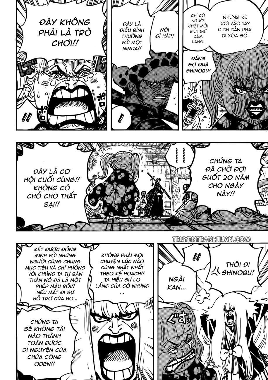 One Piece Tập 938 - Trang 8