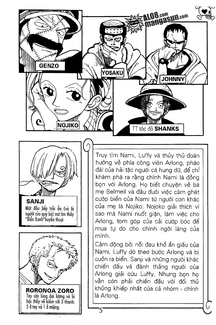 One Piece Tập 94 - Trang 2