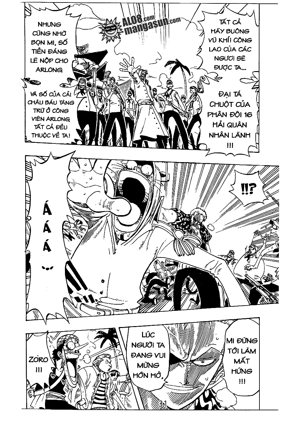 One Piece Tập 94 - Trang 12