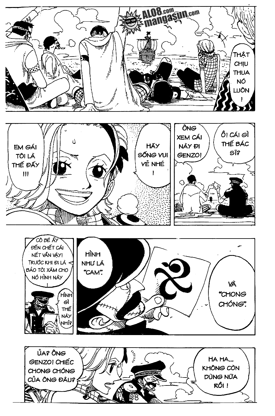 One Piece Tập 95 - Trang 17