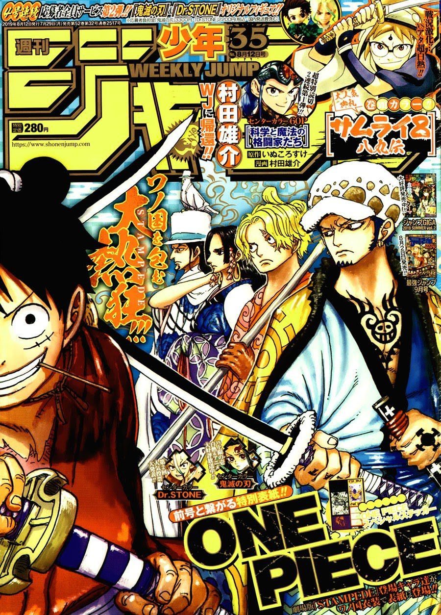 One Piece Tập 950 - Trang 1