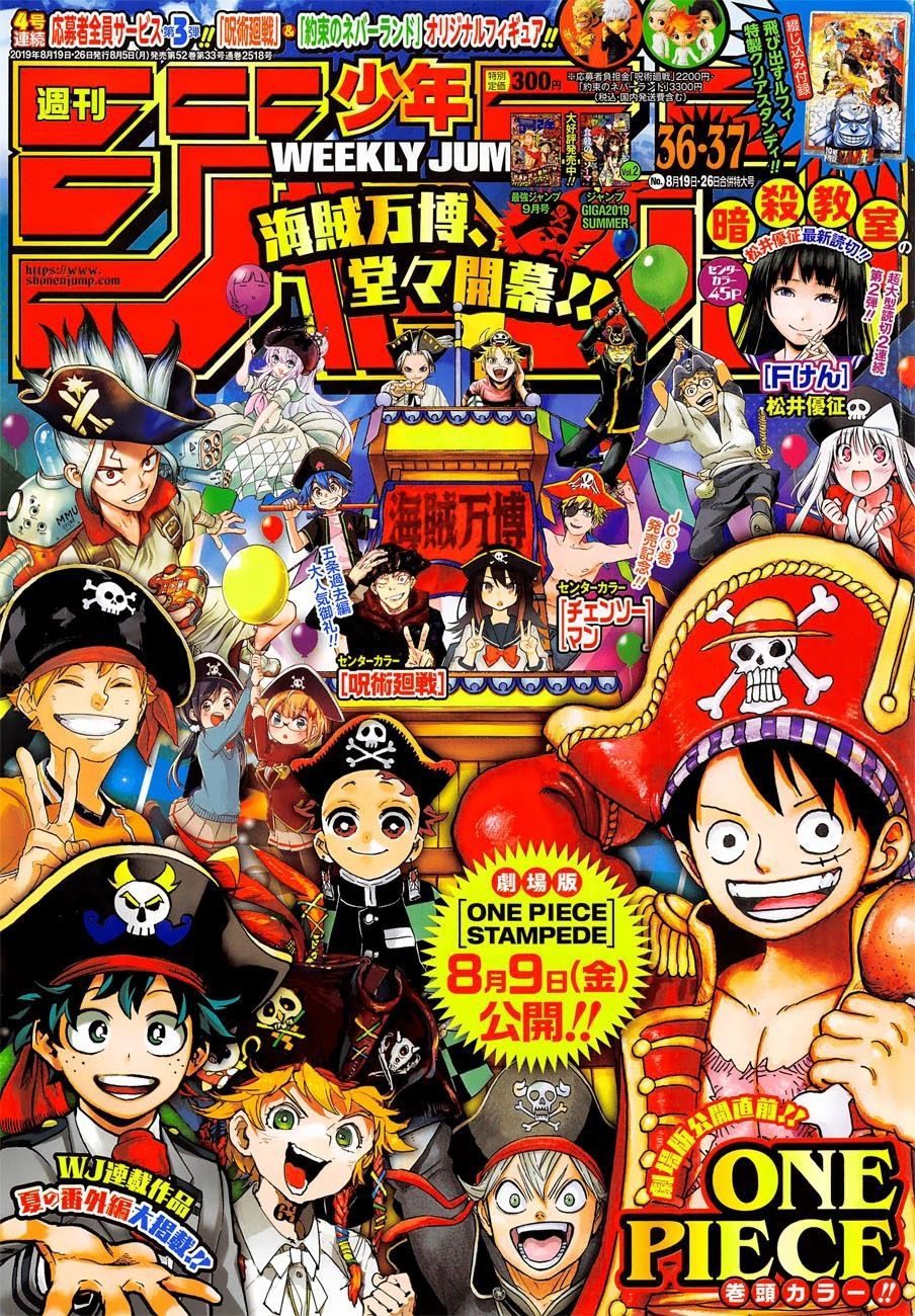 One Piece Tập 951 - Trang 1