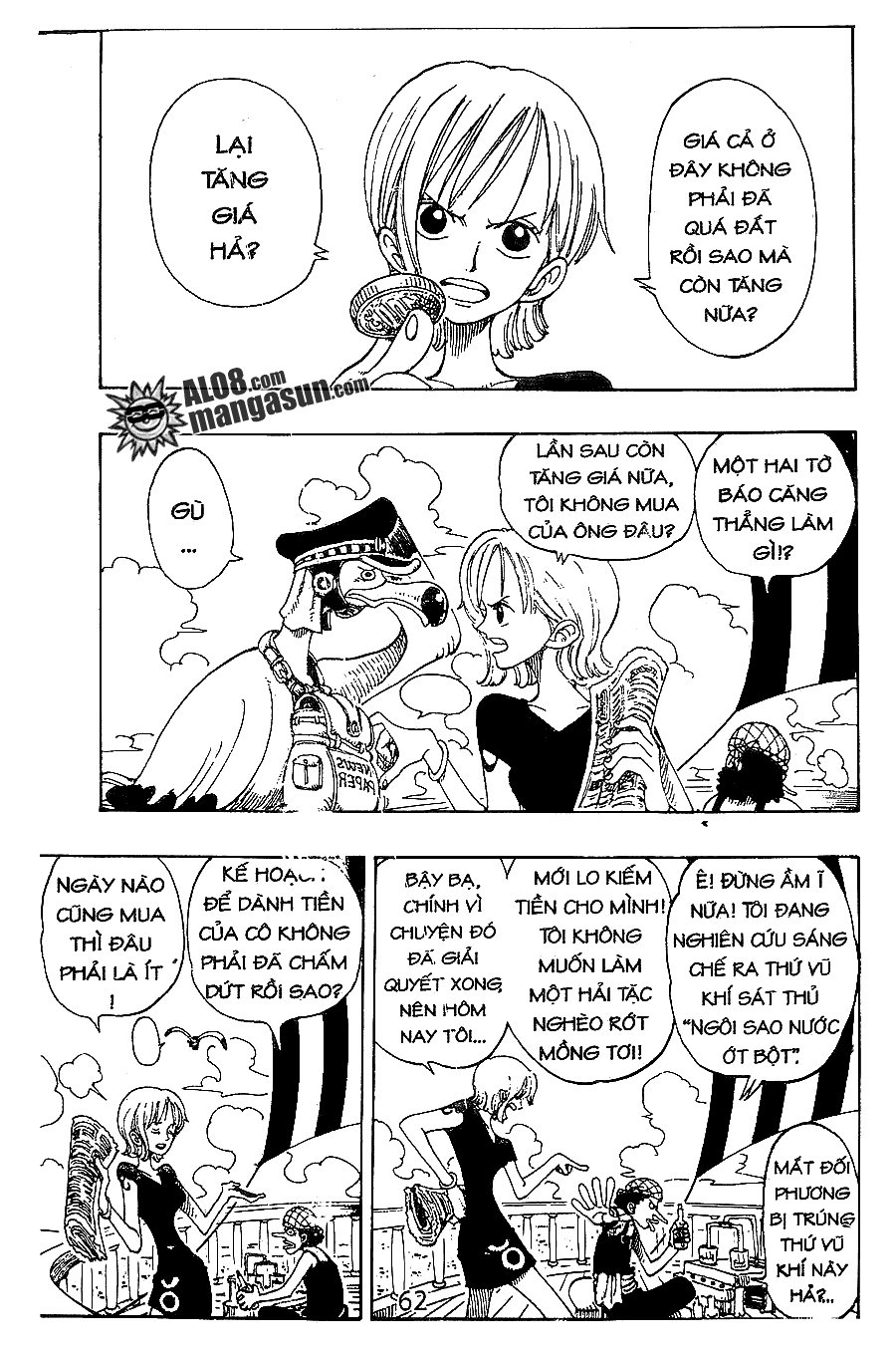 One Piece Tập 96 - Trang 2