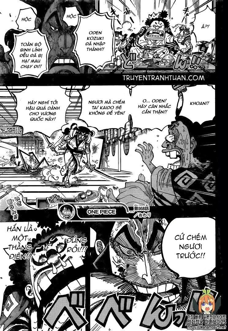 One Piece Tập 968 - Trang 17