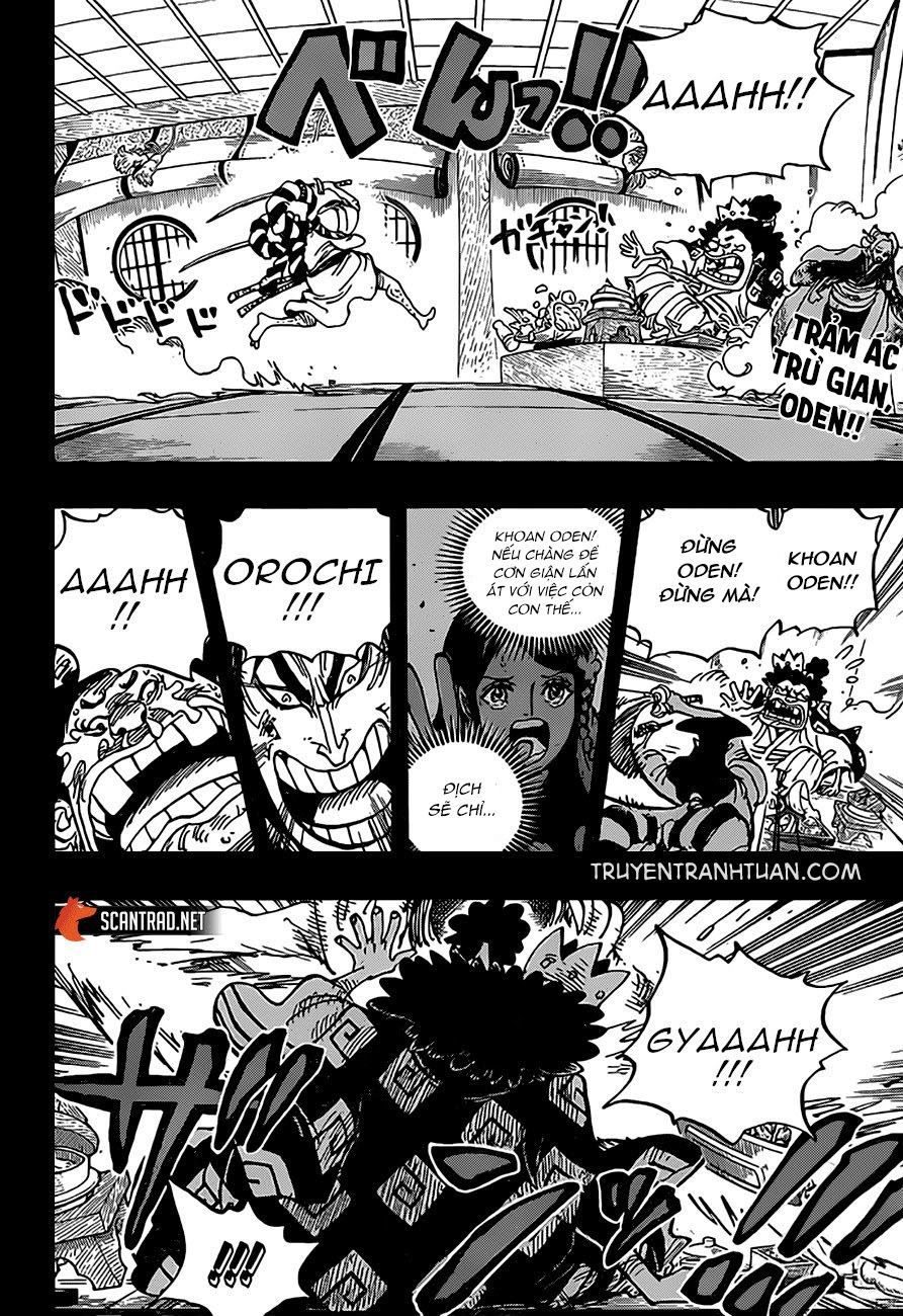 One Piece Tập 969 - Trang 2