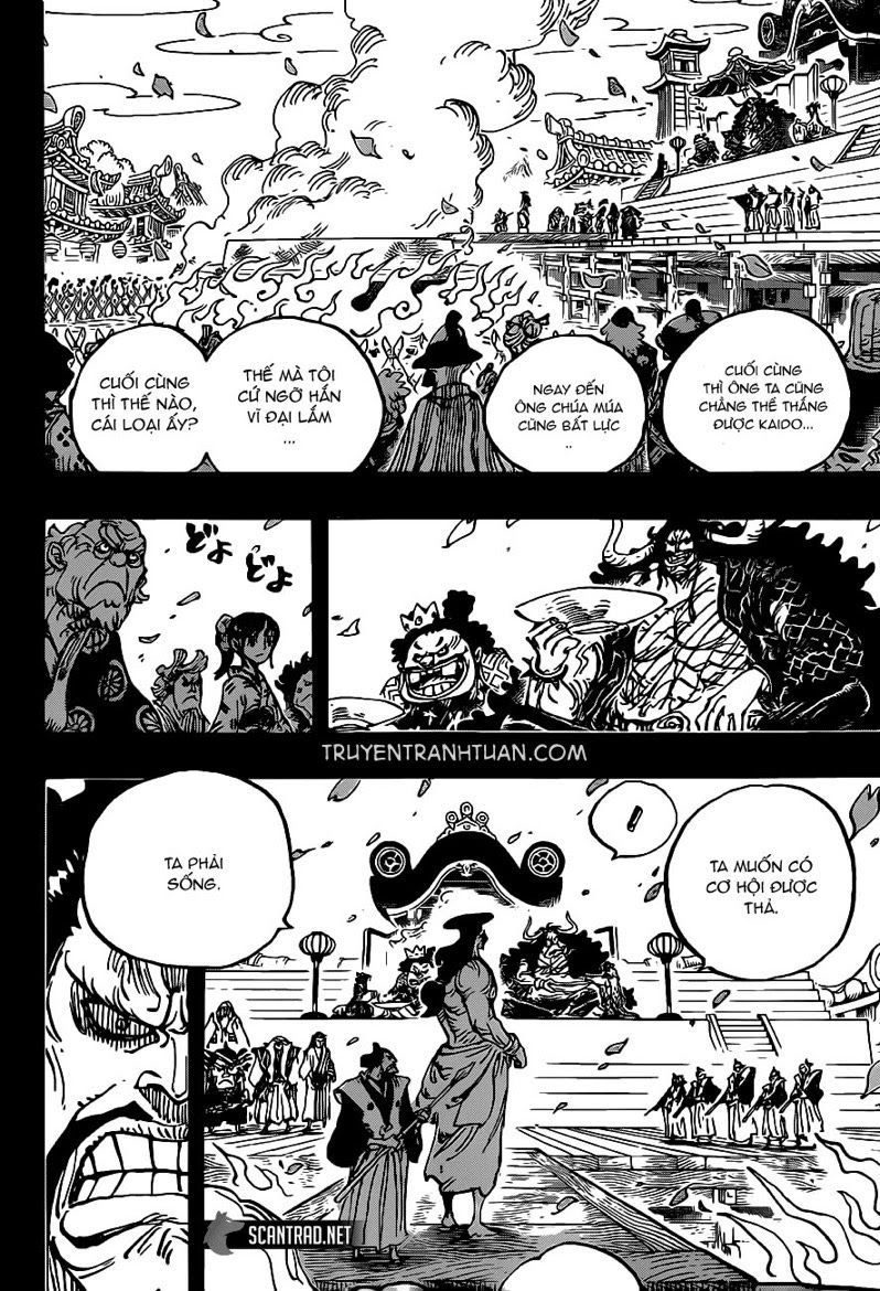 One Piece Tập 971 - Trang 4
